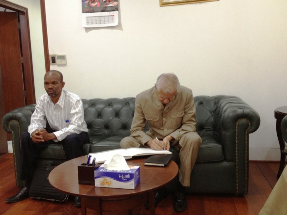 Hon. haroun visit to india