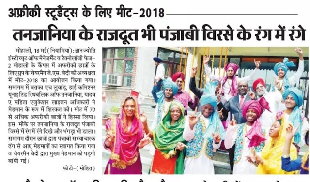 unnamed%2B%25285%2529