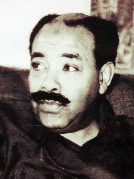 Ahmed H. Diria - High Commissioner